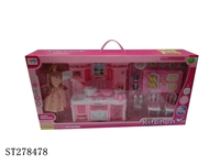 ST278478 - KITCHEN SET WITH LIGHT & MUSIC & DOLL