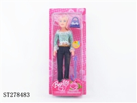 ST278483 - BEAUTY DOLL