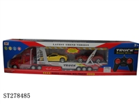ST278485 - 4-CH R/C CAR