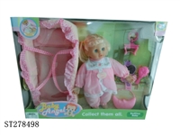 ST278498 - 四声IC14寸女孩配手提篮 饰品