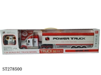 ST278500 - 4-CH R/C TRUCK W/ LIGHT MUSIC