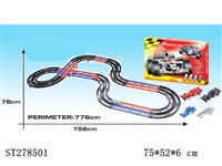 ST278501 - 高速跑道