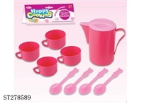 ST278589 - KITCHEN SET