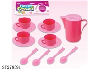 ST278591 - KITCHEN SET