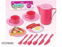 ST278592 - KITCHEN SET