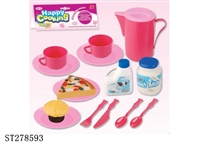 ST278593 - KITCHEN SET