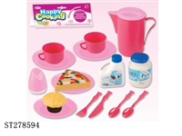 ST278594 - KITCHEN SET