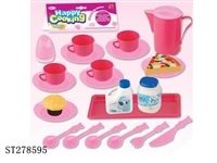 ST278595 - KITCHEN SET