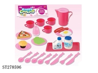 ST278596 - KITCHEN SET