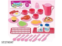 ST278597 - KITCHEN SET