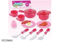 ST278601 - KITCHEN SET