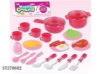 ST278602 - KITCHEN SET