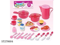 ST278604 - KITCHEN SET