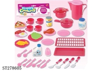 ST278605 - KITCHEN SET