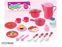 ST278606 - KITCHEN SET