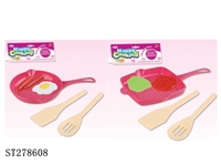 ST278608 - KITCHEN SET