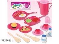 ST278611 - KITCHEN SET