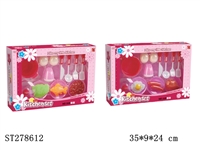 ST278612 - KITCHEN SET