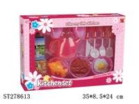 ST278613 - KITCHEN SET