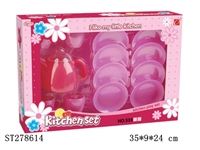 ST278614 - KITCHEN SET