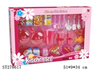 ST278617 - KITCHEN SET