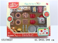 ST278627 - KITCHEN SET