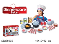 ST278635 - KITCHEN SET