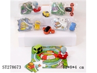 ST278673 - WIND-UP PUZZLE UFO