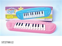 ST278812 - ELECTRONIC ORGAN