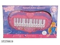 ST278819 - ELECTRONIC ORGAN