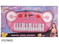 ST278825 - ELECTRONIC ORGAN