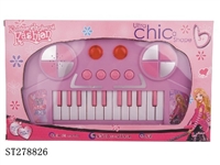 ST278826 - ELECTRONIC ORGAN