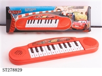 ST278829 - ELECTRONIC ORGAN