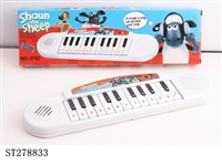 ST278833 - ELECTRONIC ORGAN