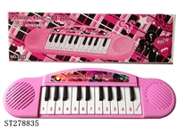 ST278835 - ELECTRONIC ORGAN