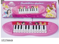 ST278849 - ELECTRONIC ORGAN