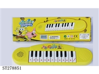 ST278851 - ELECTRONIC ORGAN