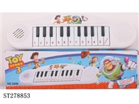 ST278853 - ELECTRONIC ORGAN