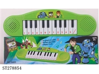 ST278854 - ELECTRONIC ORGAN