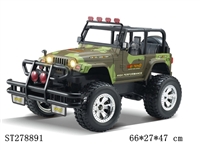 ST278891 - 1：10 R/C CAR