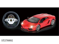 ST278892 - 1:16 R/C CAR