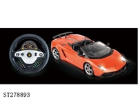 ST278893 - 1:14 R/C CAR