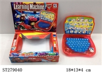 ST279040 - LEARNING MACHINE