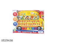 ST279150 - LEARNING MACHINE