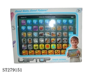 ST279151 - LEARNING TOYS SERIES