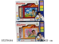 ST279164 - LEARNING MACHINE