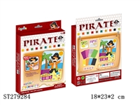 ST279284 - PUZZLE 