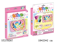 ST279287 - PUZZLE 