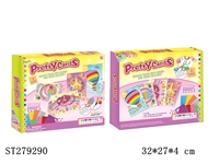 ST279290 - PUZZLE 