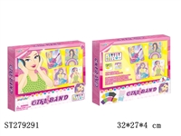 ST279291 - PUZZLE 